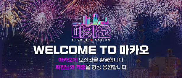Carousel Banner