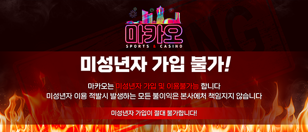 Carousel Banner