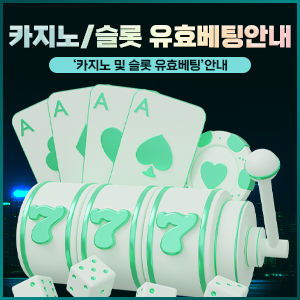 rule banner