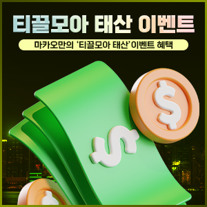 rule banner