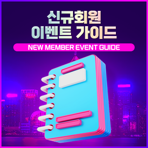 rule banner