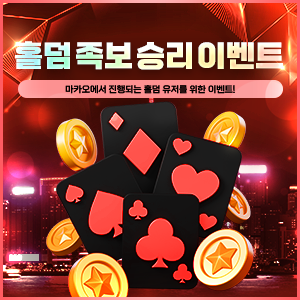 rule banner
