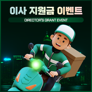 rule banner