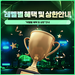 rule banner