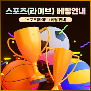rule banner